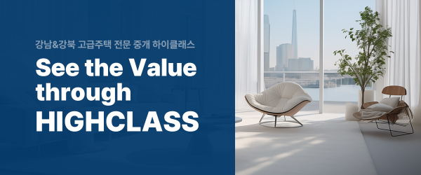 모바일 메인 비주얼 이미지